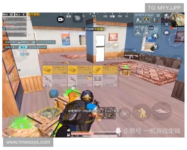 和平精英配合排行榜揭晓V5战队荣登第九名引发玩家热议