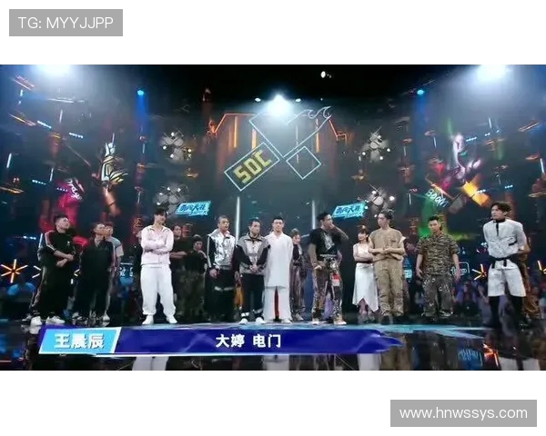 街舞战术:北京街舞队的整体压制体系 街舞战术:北京街舞队的整体压制体系