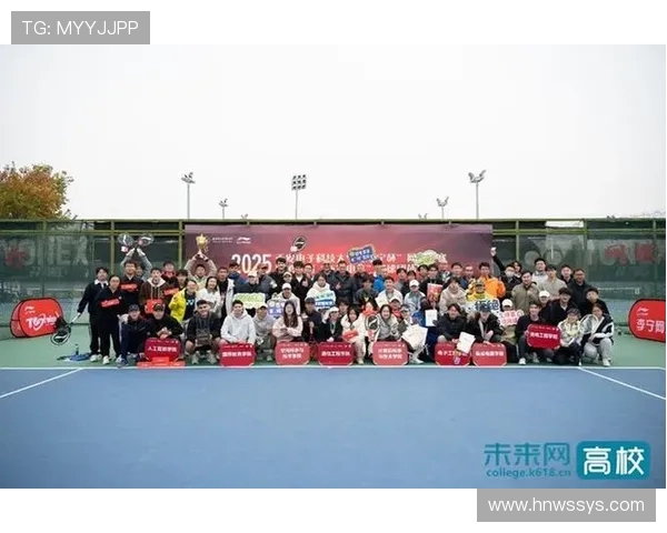 西安网球队灵活性变革引发热议助力网球运动新发展 西安网球队灵活性变革引发热议助力网球运动新发展