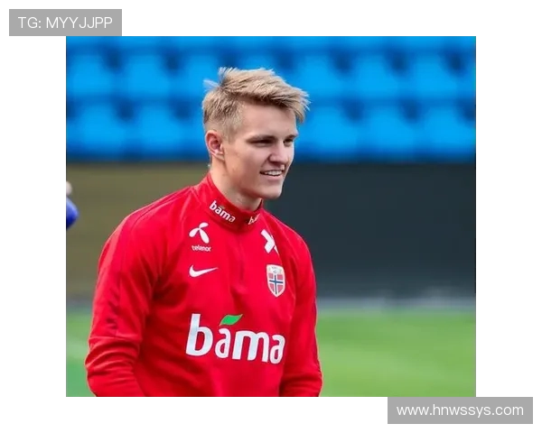 厄德高的崛起与挑战：从天才少年到足坛巨星的成长之路