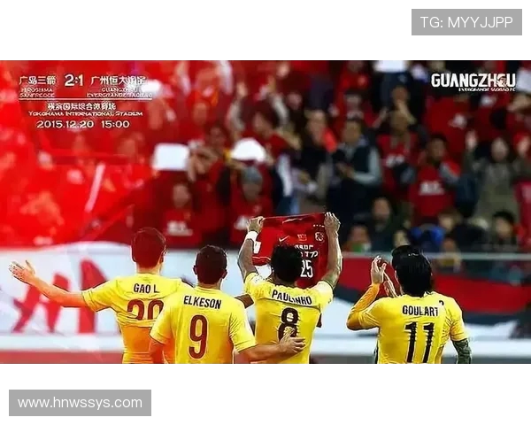 恒大与广岛比赛控球率分析揭示双方战术布局与攻防策略的较量 恒大与广岛比赛控球率分析揭示双方战术布局与攻防策略的较量