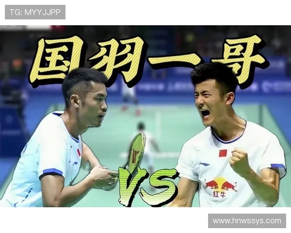 林丹与田厚威2015年巅峰对决回顾及赛后分析 林丹与田厚威2015年巅峰对决回顾及赛后分析