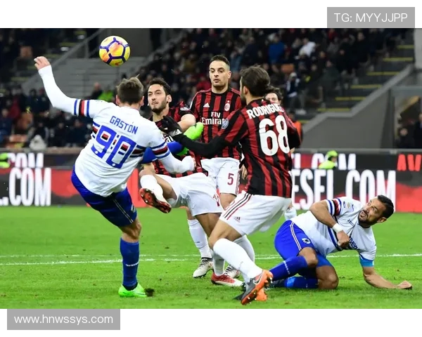 桑普多利亚对阵米兰精彩比赛完整视频回顾与分析